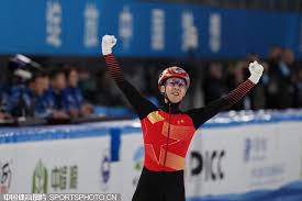 短板