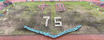 一直通过体 一直通过体